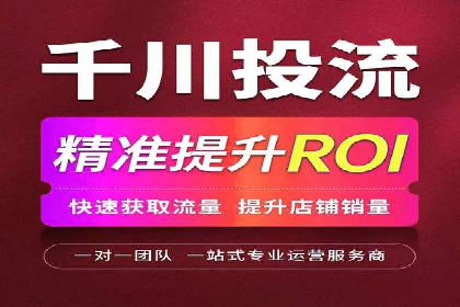 百度竞价公司案例解读：如何应对竞争对手